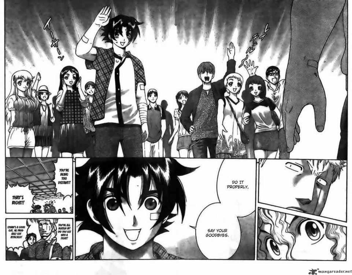 Historys Strongest Disciple Kenichi 351 12