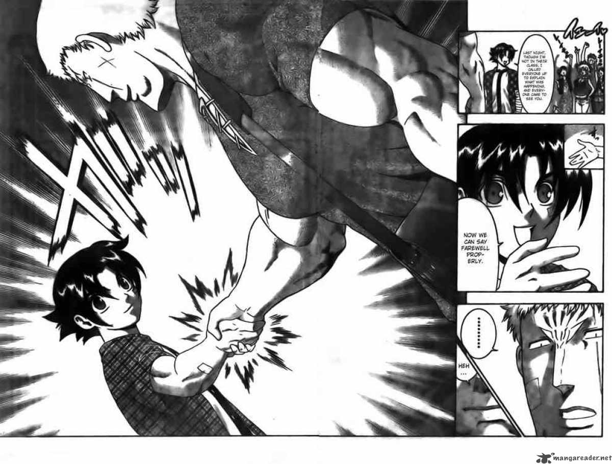 Historys Strongest Disciple Kenichi 351 13