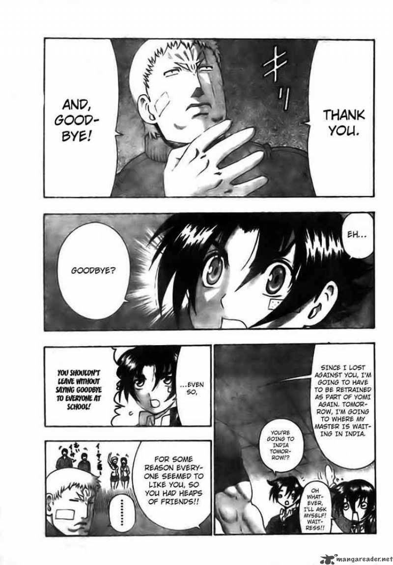 Historys Strongest Disciple Kenichi 351 5