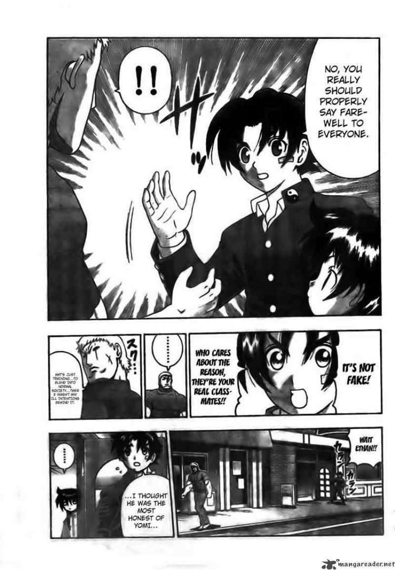 Historys Strongest Disciple Kenichi 351 7