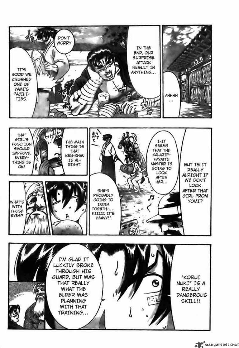 Historys Strongest Disciple Kenichi 351 8