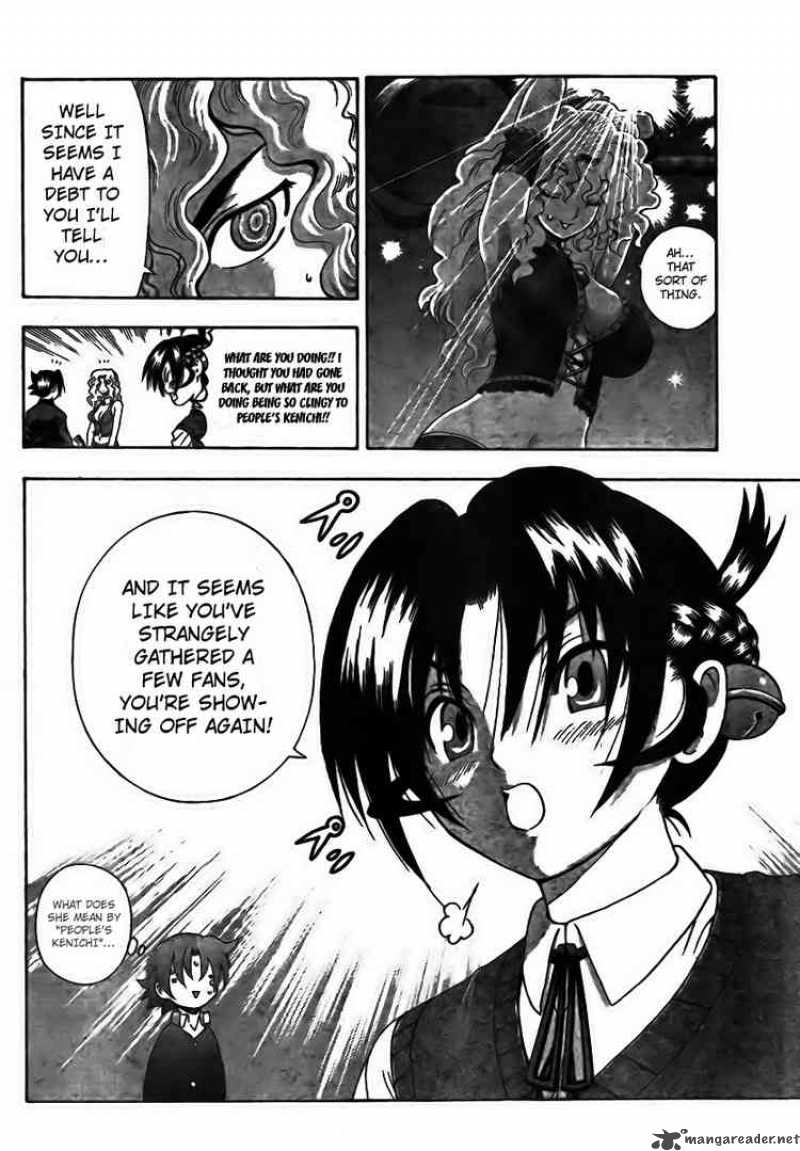 Historys Strongest Disciple Kenichi 353 11