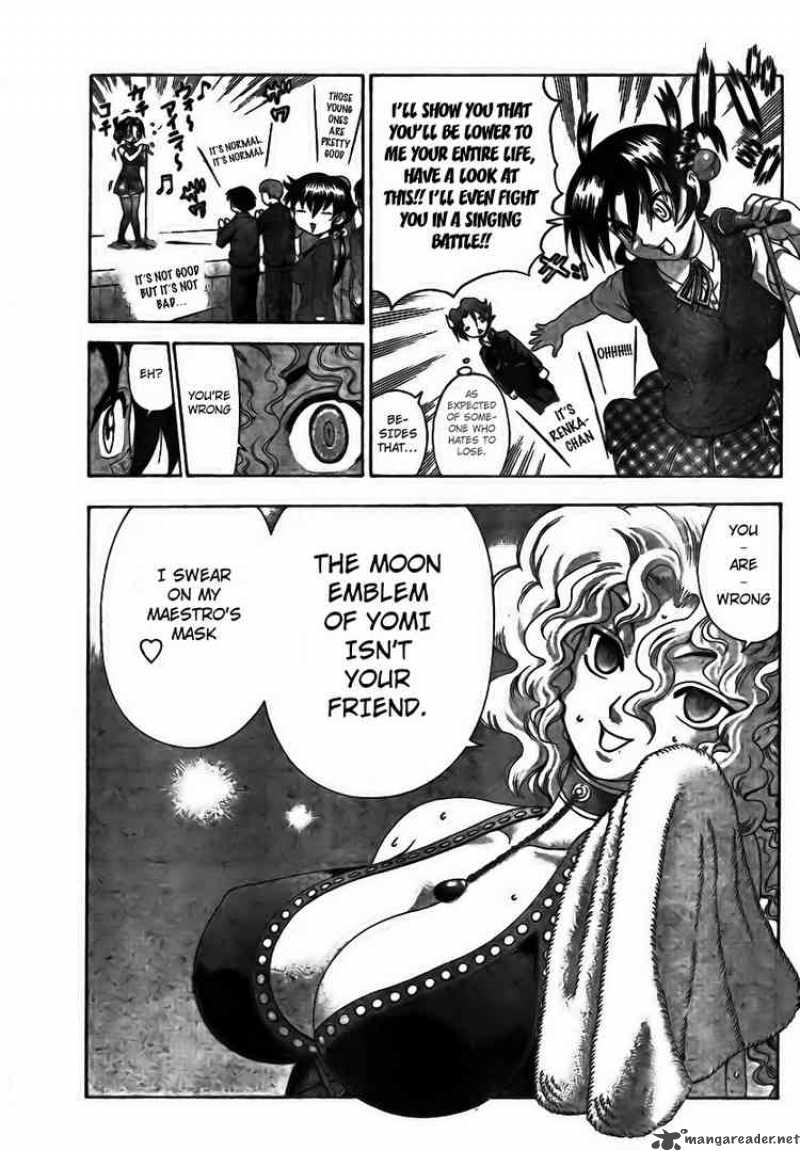 Historys Strongest Disciple Kenichi 353 12