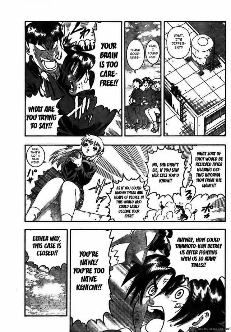 Historys Strongest Disciple Kenichi 353 14