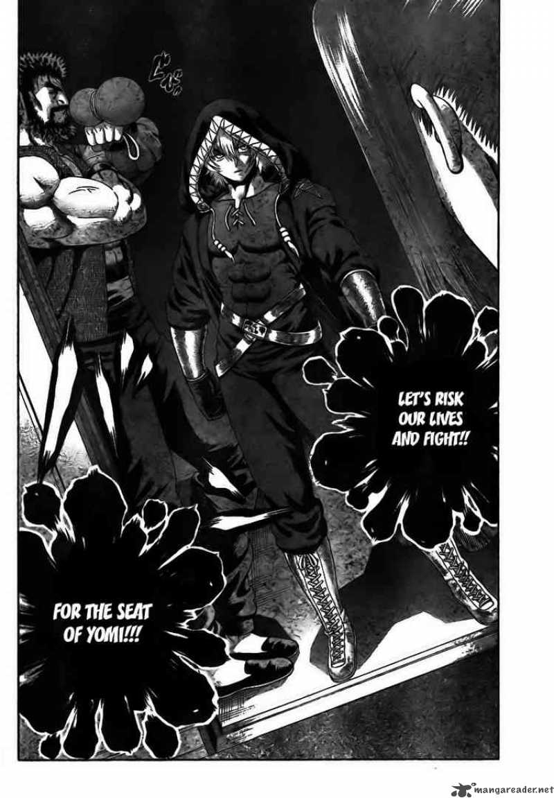 Historys Strongest Disciple Kenichi 353 16