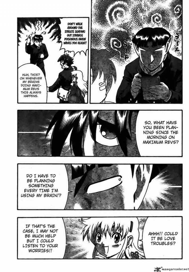 Historys Strongest Disciple Kenichi 353 3