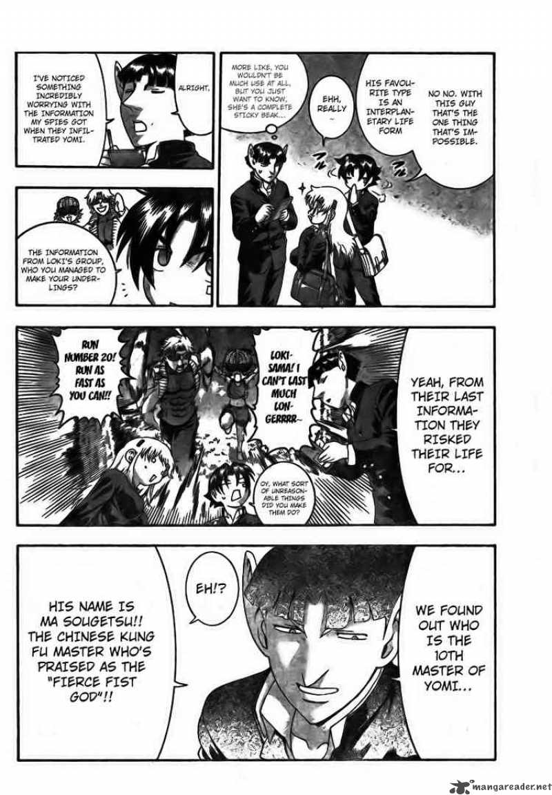 Historys Strongest Disciple Kenichi 353 4
