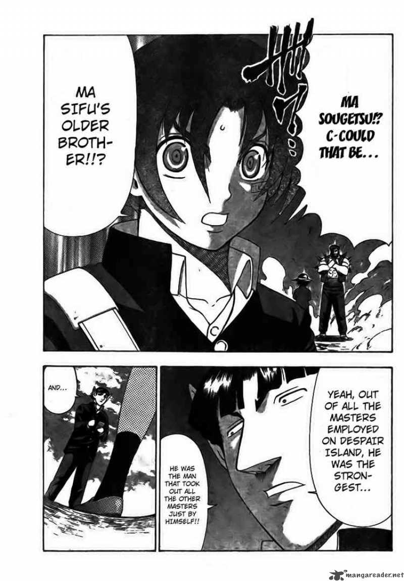 Historys Strongest Disciple Kenichi 353 5