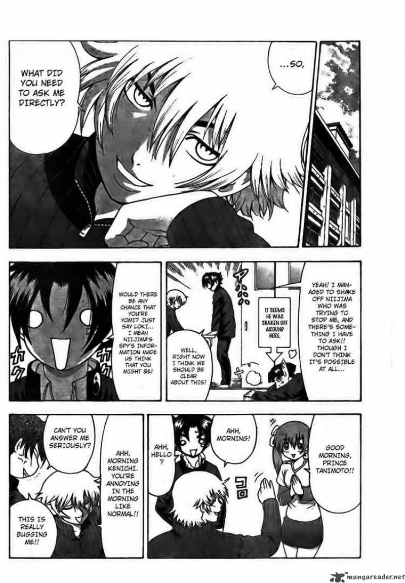 Historys Strongest Disciple Kenichi 353 7
