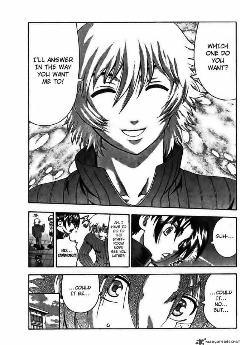 Historys Strongest Disciple Kenichi 353 8