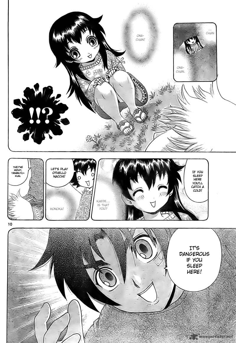 Historys Strongest Disciple Kenichi 355 10