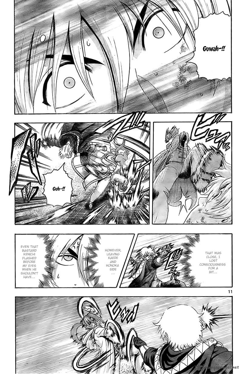Historys Strongest Disciple Kenichi 355 11