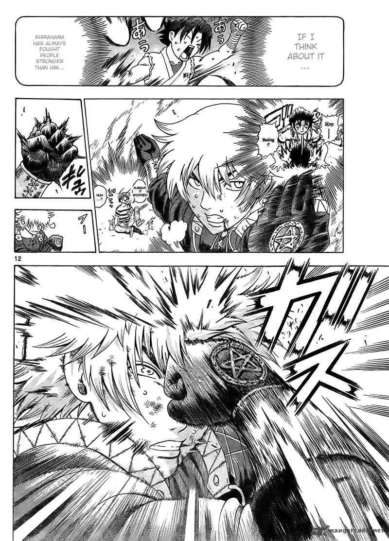 Historys Strongest Disciple Kenichi 355 12