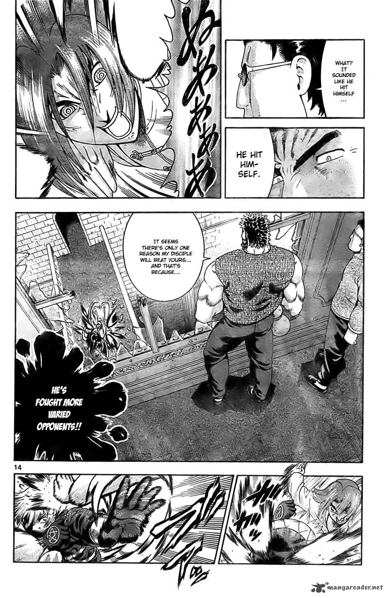 Historys Strongest Disciple Kenichi 355 14