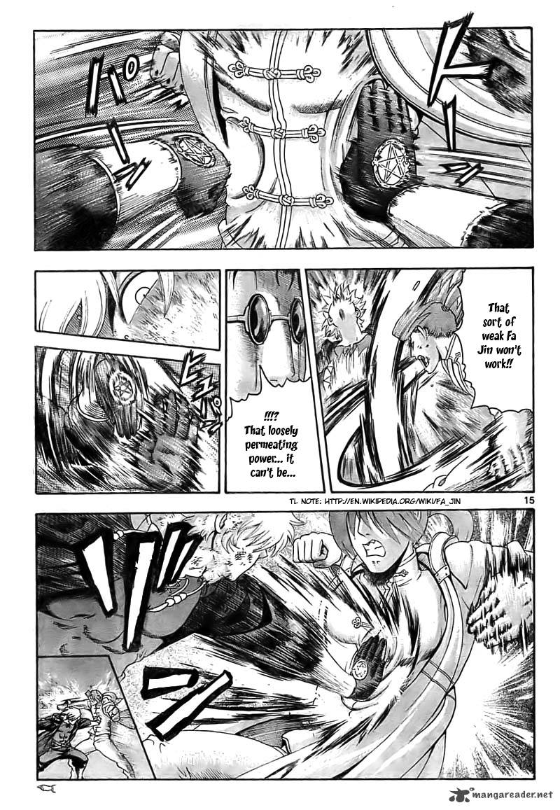 Historys Strongest Disciple Kenichi 355 15