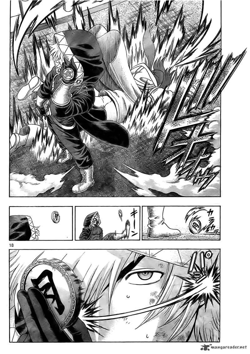 Historys Strongest Disciple Kenichi 355 17