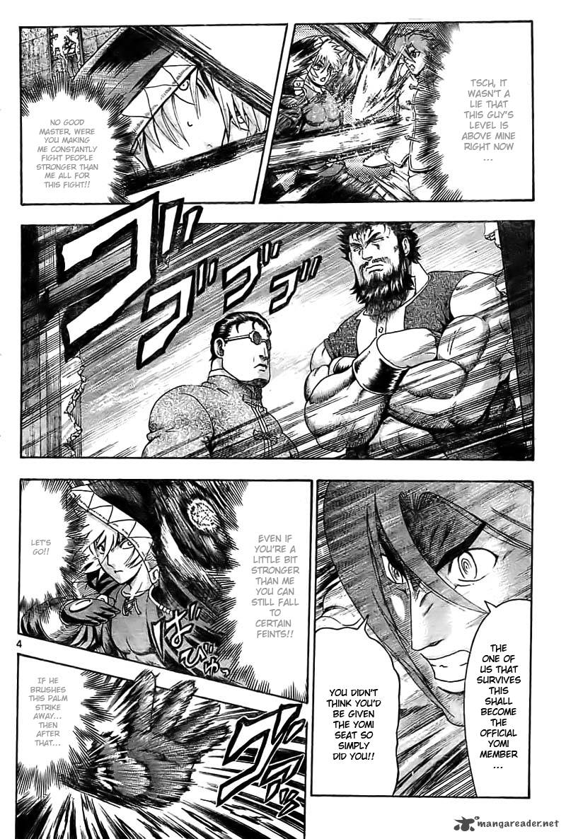 Historys Strongest Disciple Kenichi 355 6