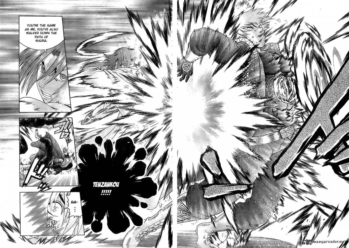 Historys Strongest Disciple Kenichi 355 9