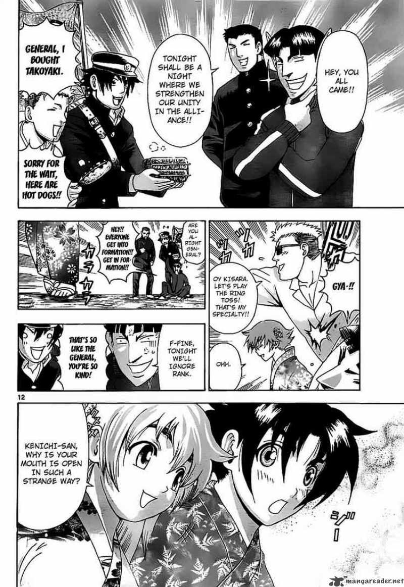 Historys Strongest Disciple Kenichi 356 11