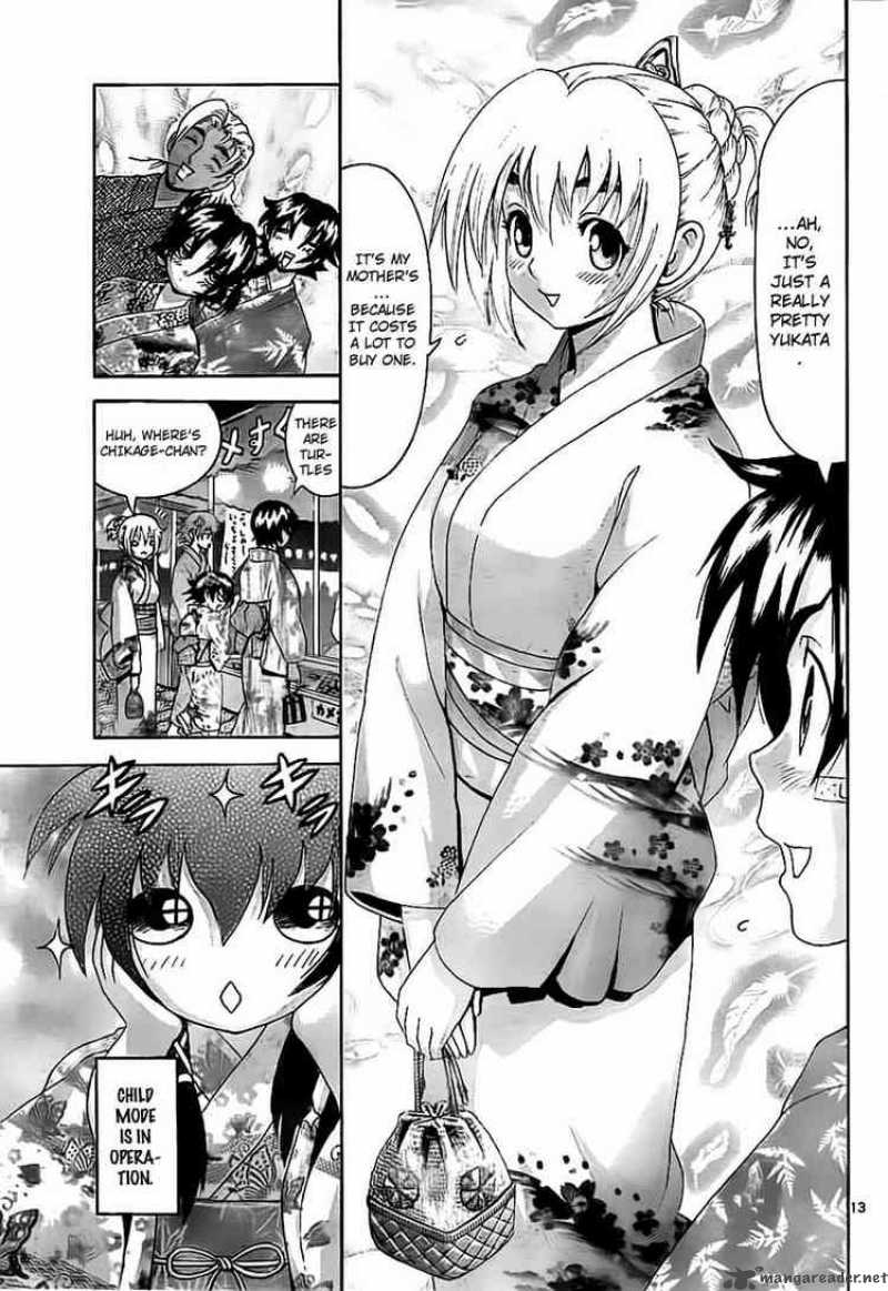 Historys Strongest Disciple Kenichi 356 12