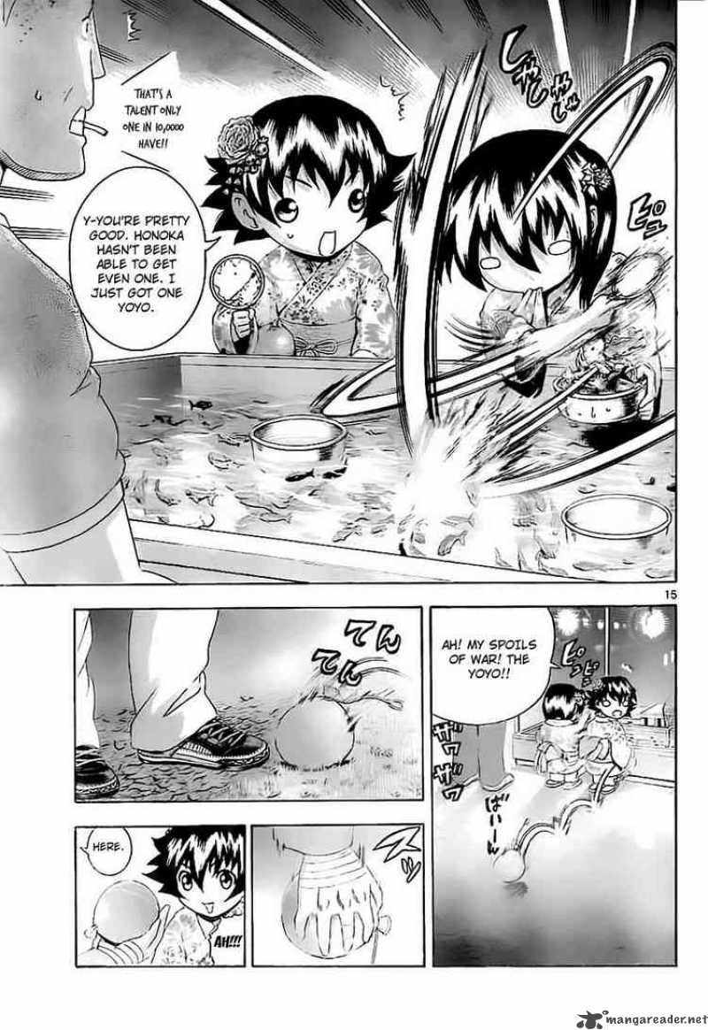 Historys Strongest Disciple Kenichi 356 14