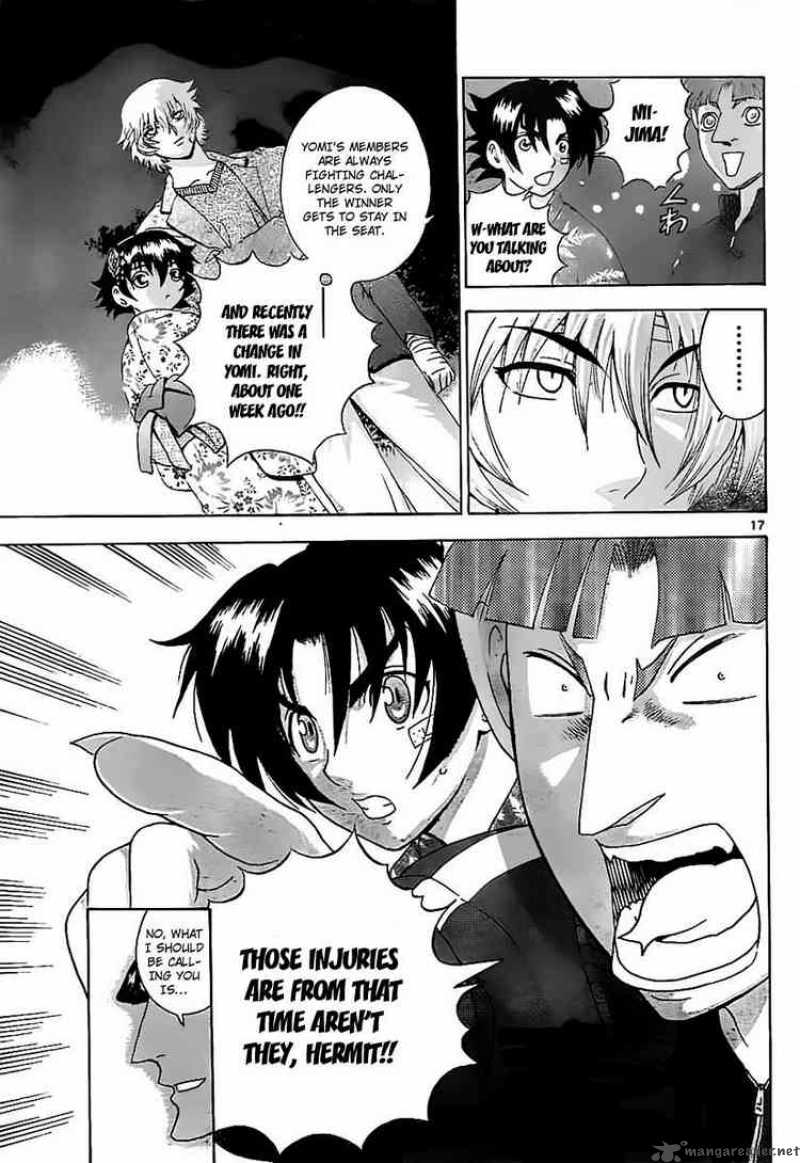 Historys Strongest Disciple Kenichi 356 16