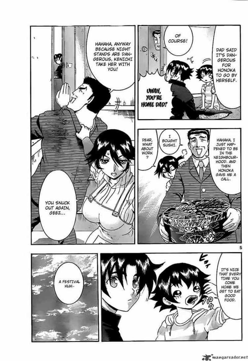 Historys Strongest Disciple Kenichi 356 5