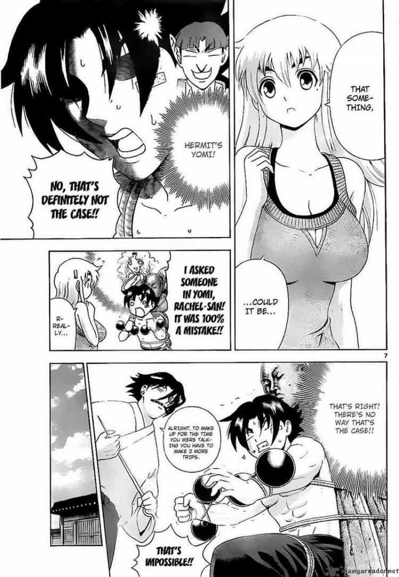 Historys Strongest Disciple Kenichi 356 7