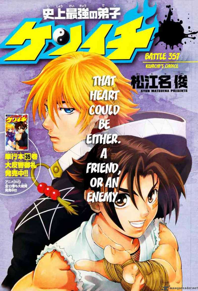 Historys Strongest Disciple Kenichi 357 1