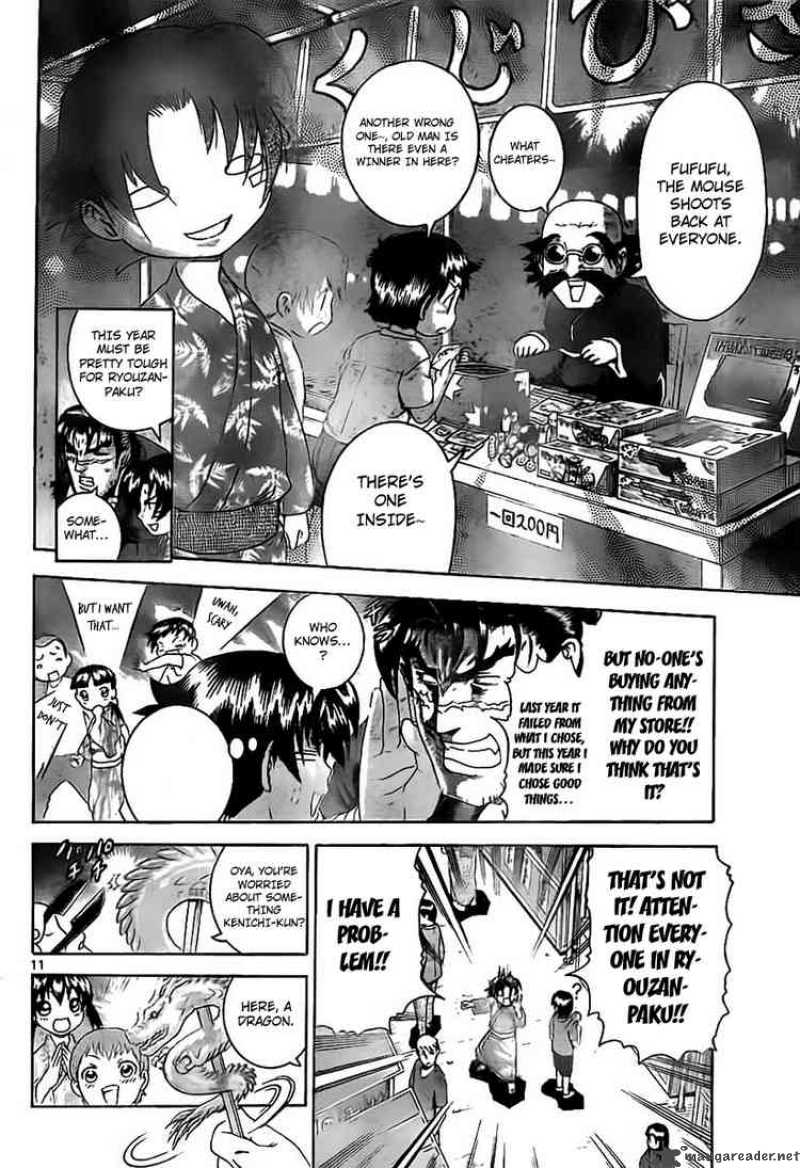 Historys Strongest Disciple Kenichi 357 11