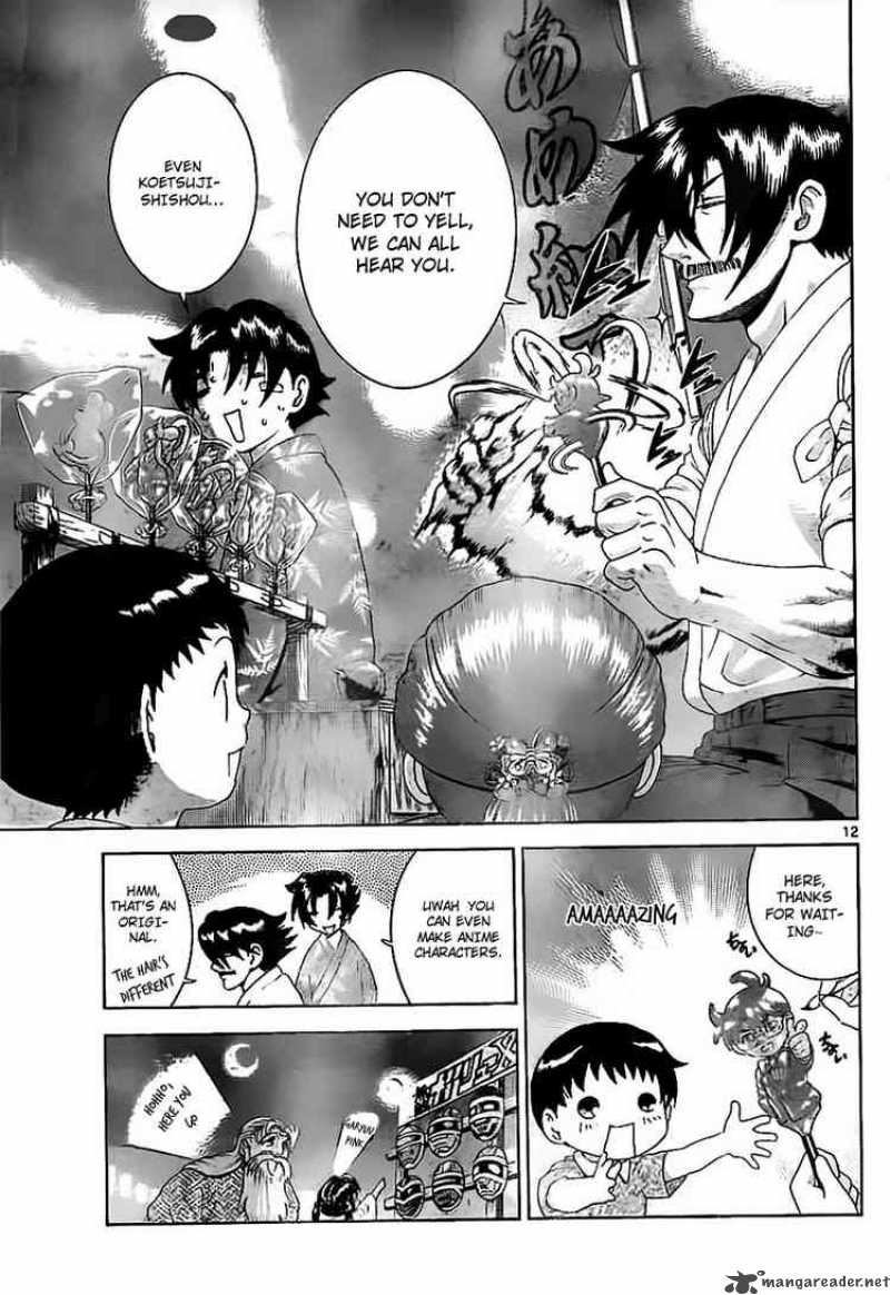 Historys Strongest Disciple Kenichi 357 12