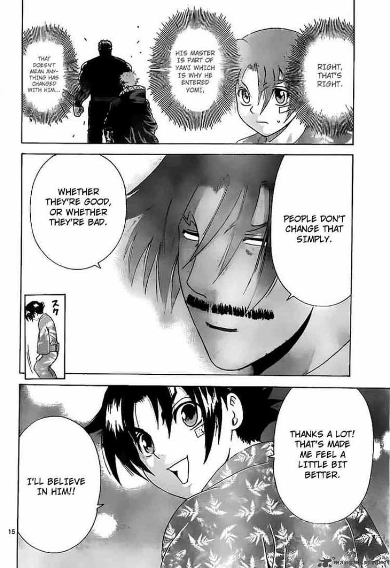 Historys Strongest Disciple Kenichi 357 15