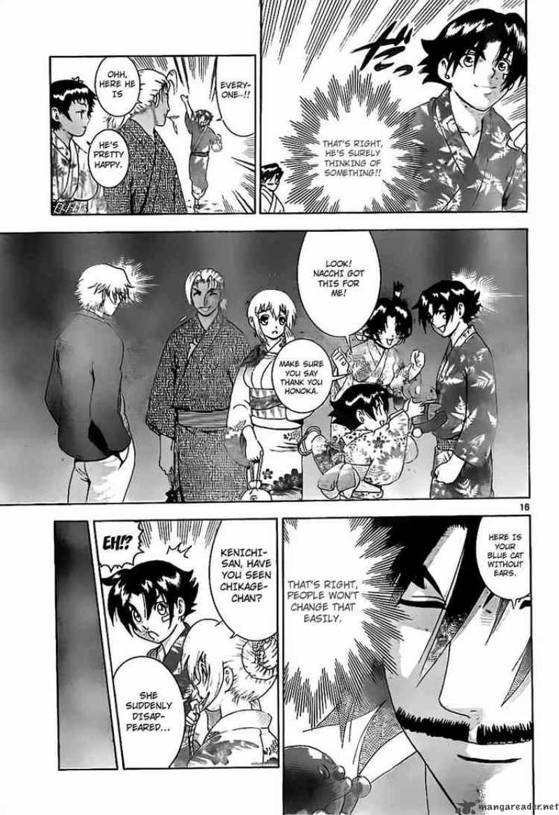 Historys Strongest Disciple Kenichi 357 16