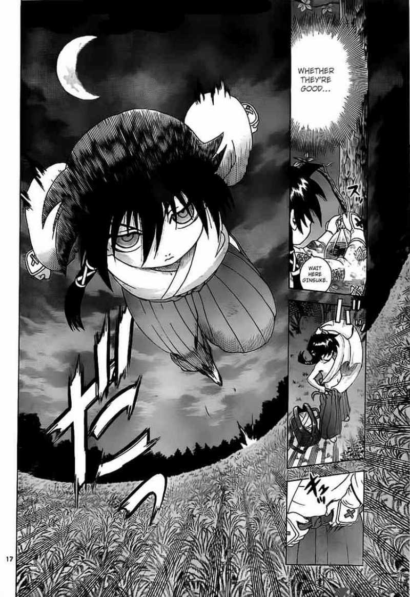 Historys Strongest Disciple Kenichi 357 17