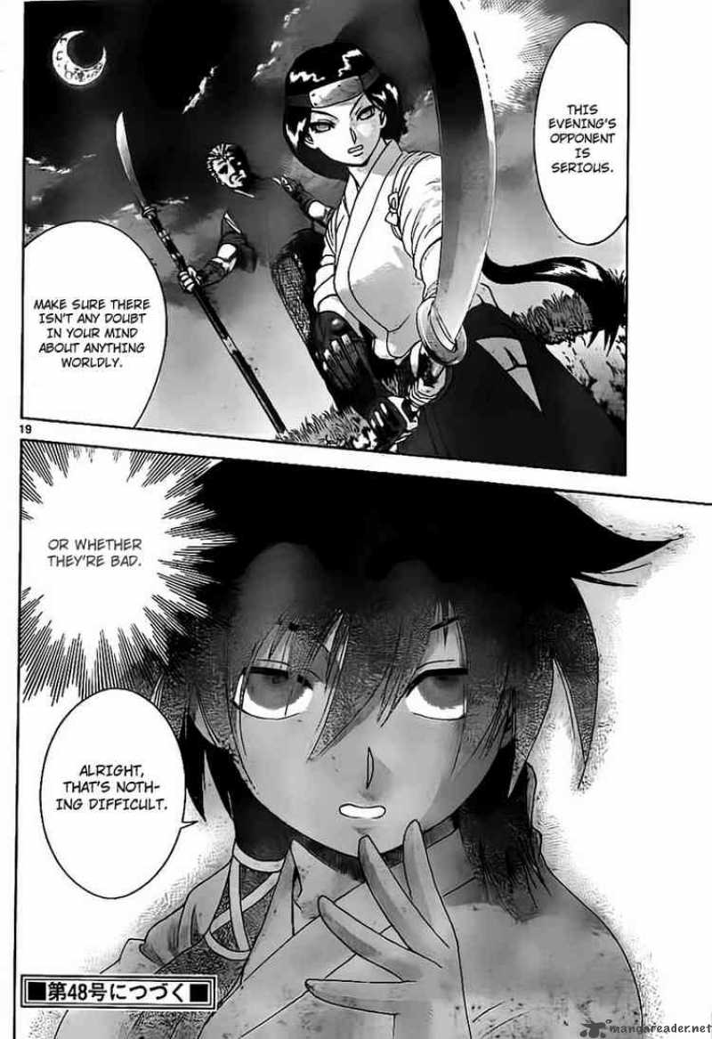 Historys Strongest Disciple Kenichi 357 19