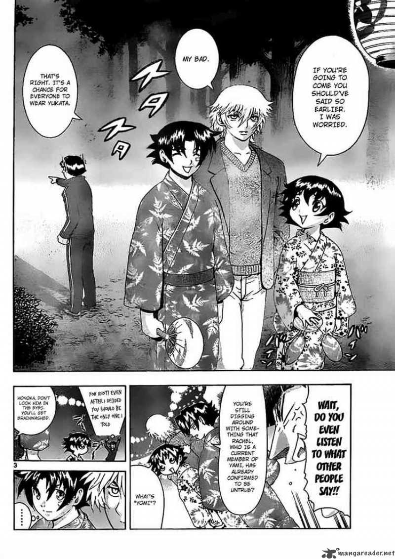 Historys Strongest Disciple Kenichi 357 3