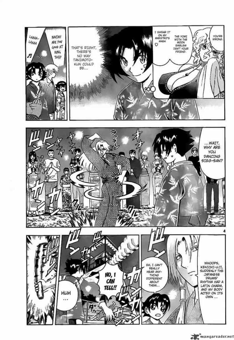 Historys Strongest Disciple Kenichi 357 4