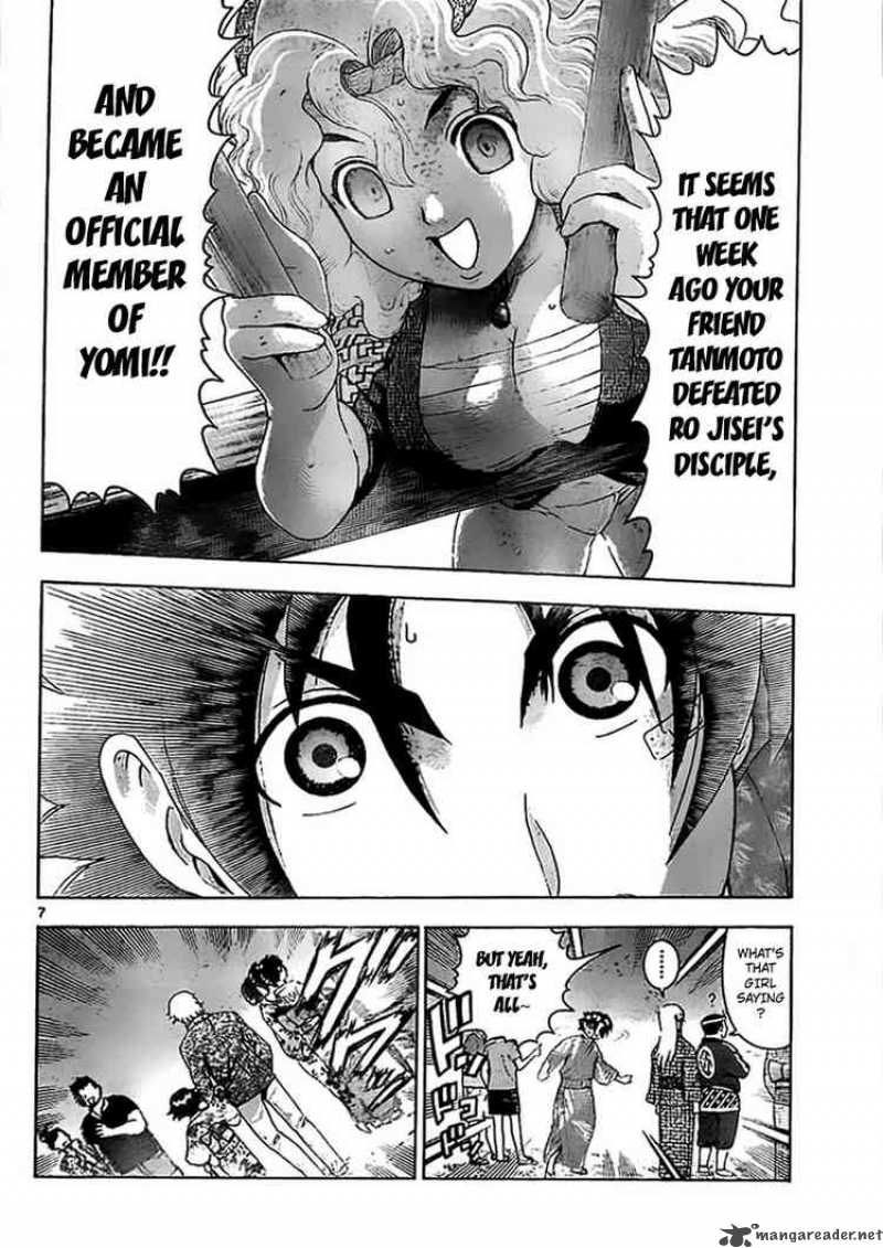 Historys Strongest Disciple Kenichi 357 7