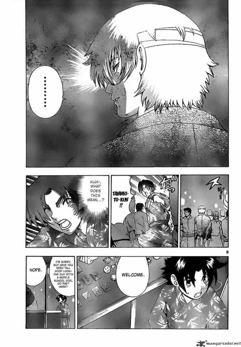Historys Strongest Disciple Kenichi 357 8