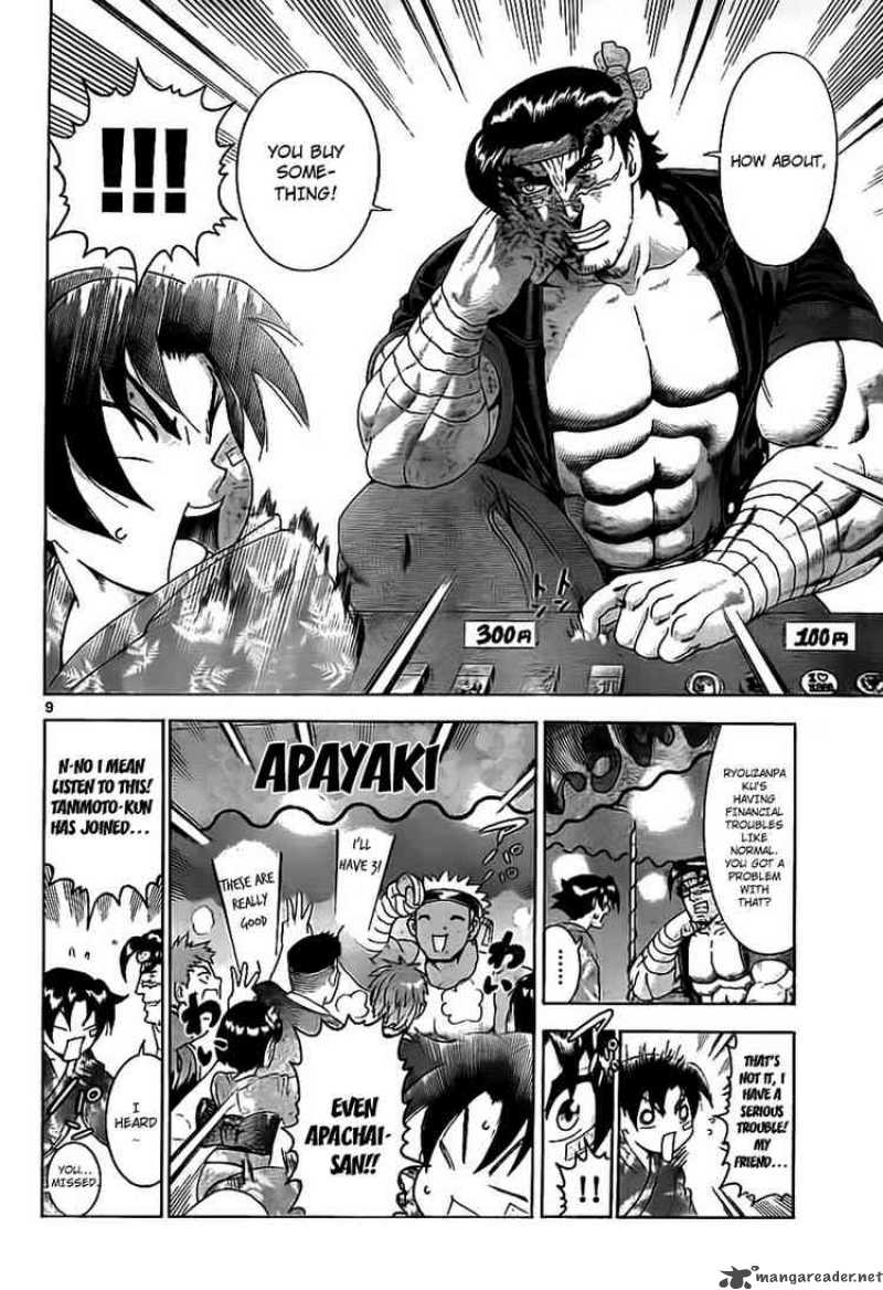 Historys Strongest Disciple Kenichi 357 9