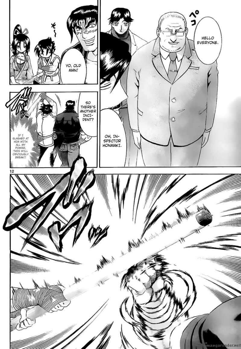 Historys Strongest Disciple Kenichi 358 11