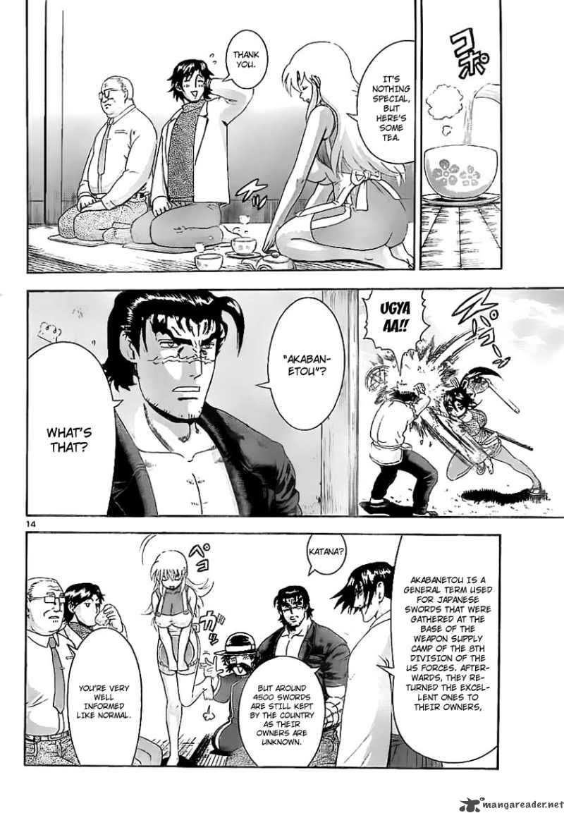 Historys Strongest Disciple Kenichi 358 13