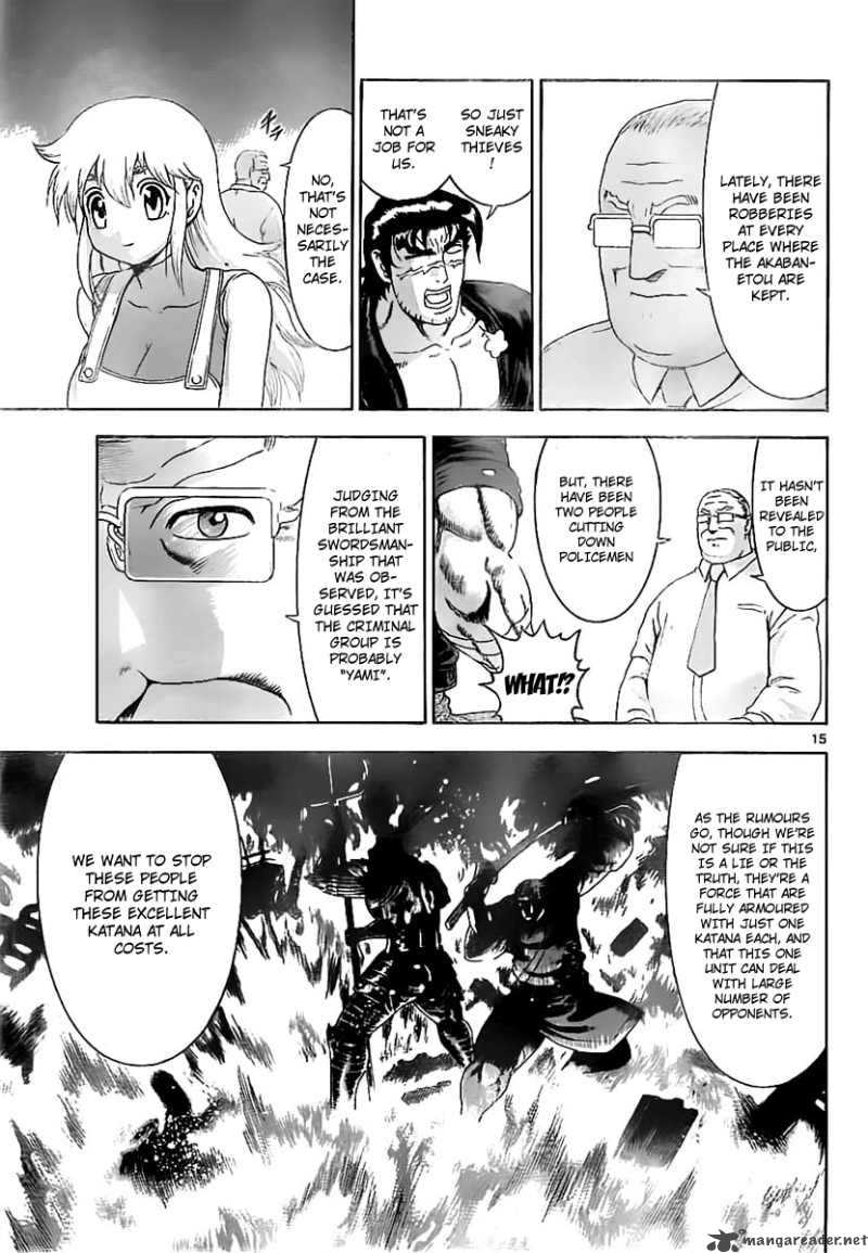 Historys Strongest Disciple Kenichi 358 14