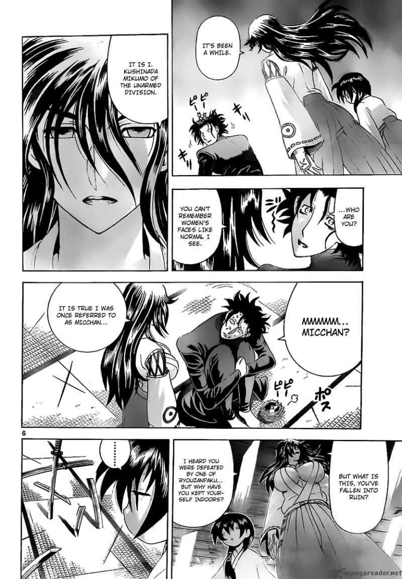 Historys Strongest Disciple Kenichi 358 5