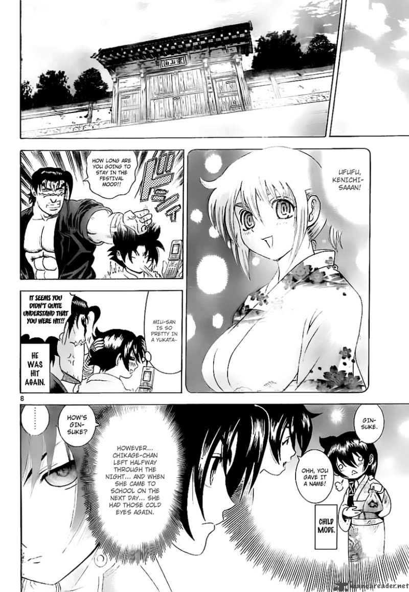 Historys Strongest Disciple Kenichi 358 7