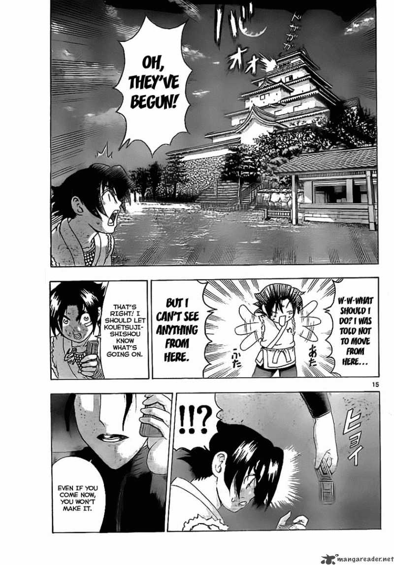 Historys Strongest Disciple Kenichi 359 14