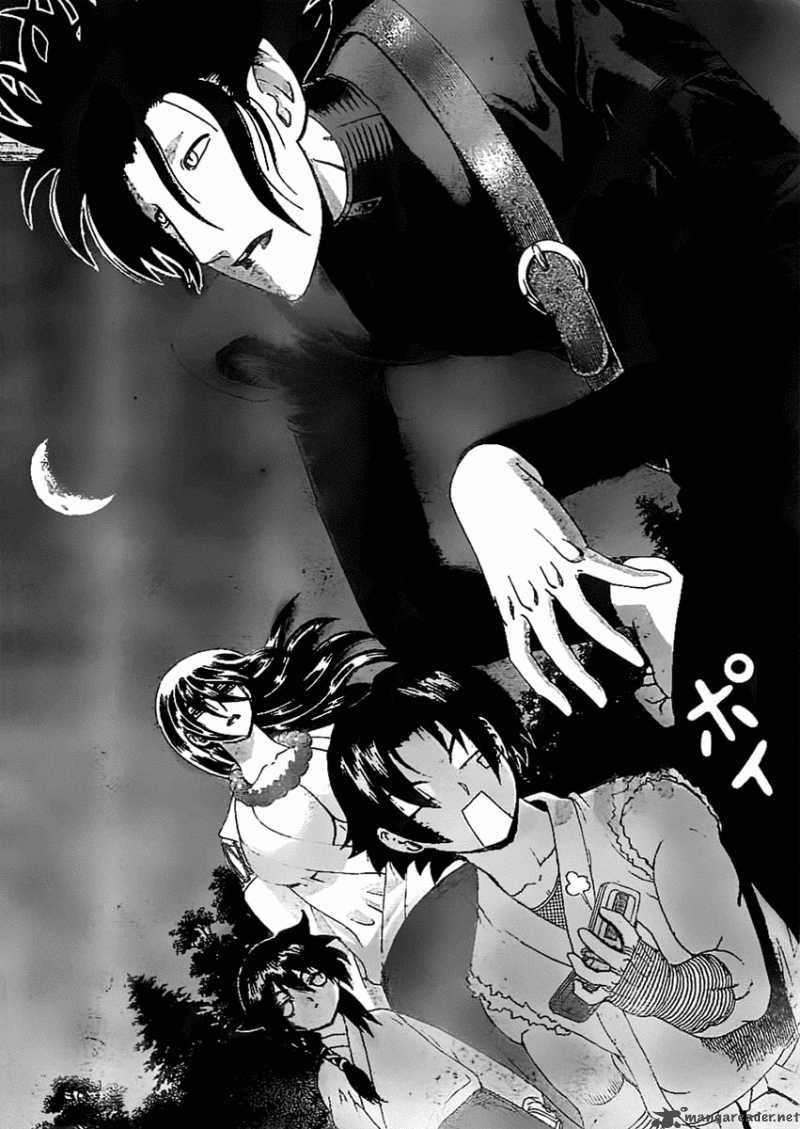 Historys Strongest Disciple Kenichi 359 15