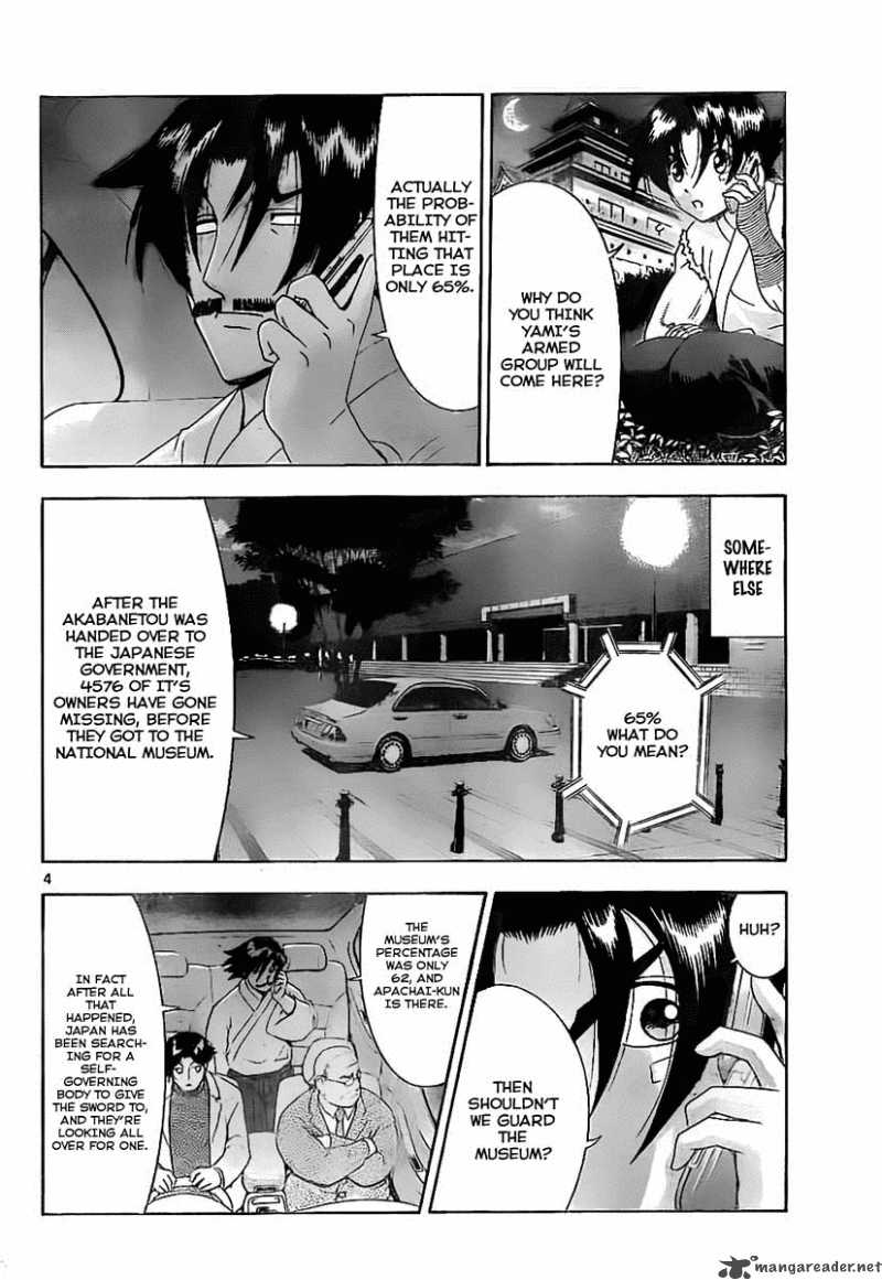 Historys Strongest Disciple Kenichi 359 4