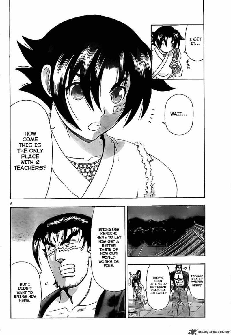 Historys Strongest Disciple Kenichi 359 6