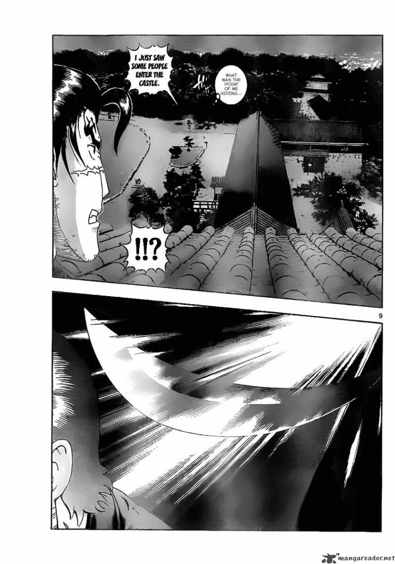 Historys Strongest Disciple Kenichi 359 9